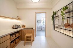 Upper Serangoon Road (D19), Apartment #618926521